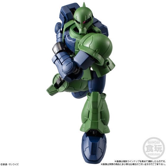 PRE-ORDER : Mobile Suit Gundam G Frame FA 09 (12 pcs)