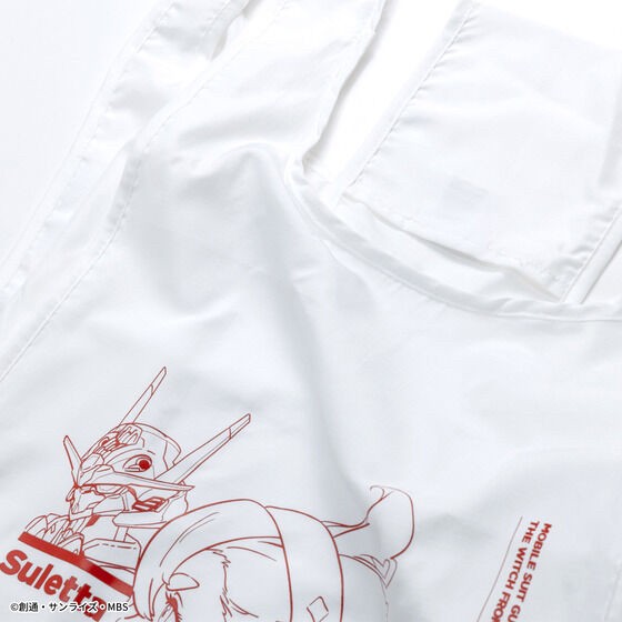 PRE-ORDER : STRICT-G "Mobile Suit Gundam The Witch from Mercury" Ripstop Packable Bag