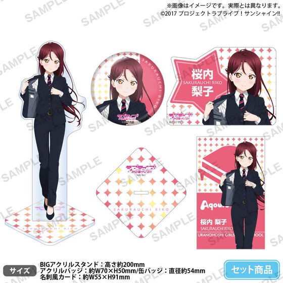 PRE-ORDER : Love Live! Sunshine!! Uranohoshi Girls' High School Purchasing Department Birthday Gift 5th Season