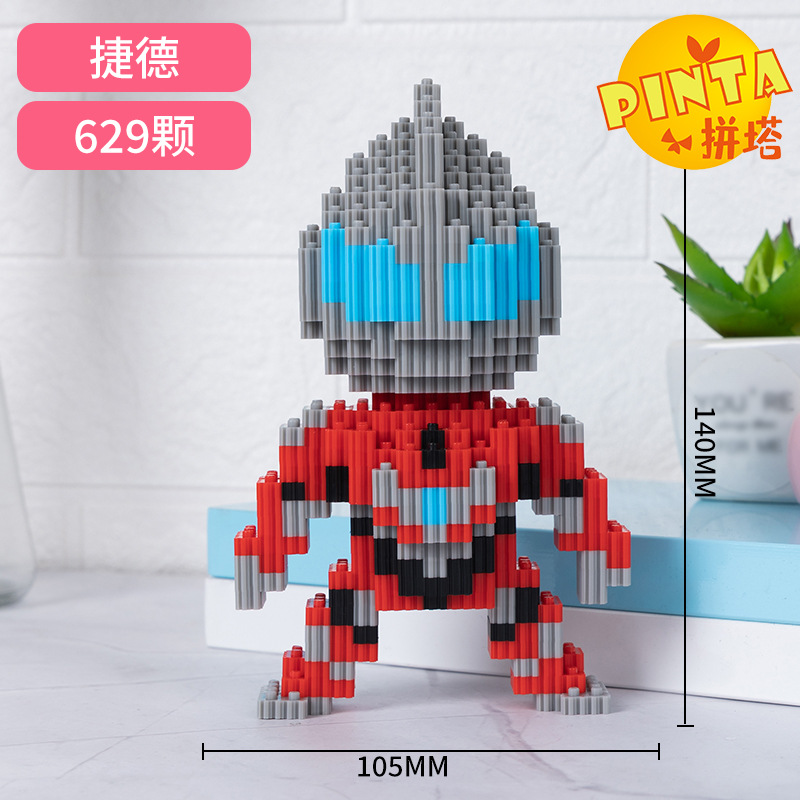 Pinta PT 01-08 Ultraman 629pcs