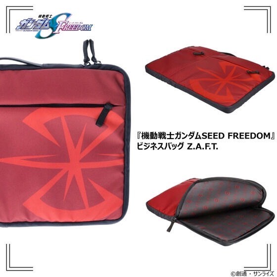 PRE-ORDER : Mobile Suit Gundam SEED FREEDOM Business Bag
