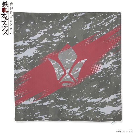 PRE-ORDER : Mobile Suit Gundam Iron-Blooded Orphans Character Illustration Project Cushion Cover