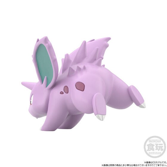 PRE-ORDER : Pokemon Scale World Kanto Region Nidoran♂& Nidorino & Nidoking