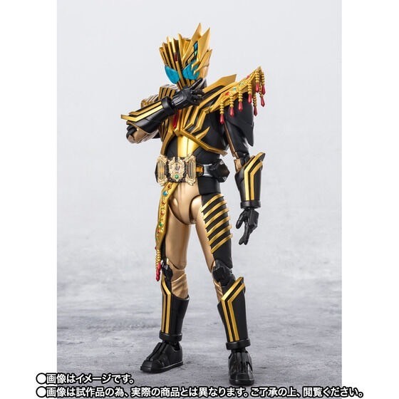 PRE-ORDER : S.H.Figuarts Kamen Rider Legend
