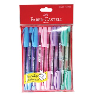 ปากกาลูกลื่น 0.5 มม. หมึกสีน้ำเงิน ด้ามคละสี แพ็ค 10 ด้าม Faber-Castell 1444
