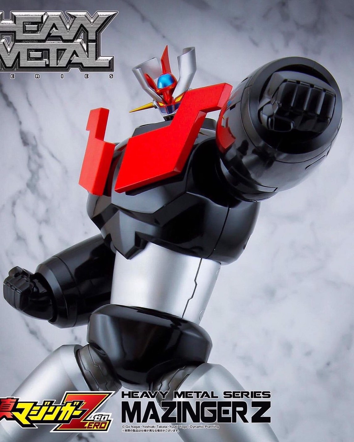 Heavy Metal Mazinger Z by Action Toys