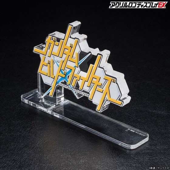 PRE-ORDER : Acrylic Logo Display EX Gundam Build Fighters