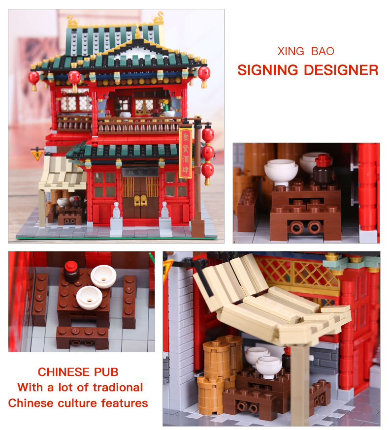 XINGBAO - XB-01002 Chinese Pub - 3,267pcs