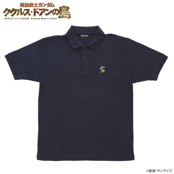 PRE-ORDER : Mobile Suit Gundam: Cucuruz Doan's Island Polo Shirt