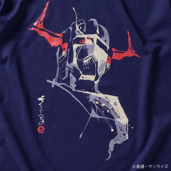 PRE-ORDER : STRICT-G JAPAN "Mobile Suit Gundam" Brush Painting Long Sleeve T-shirt