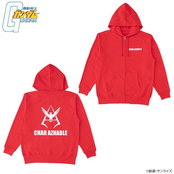 PRE-ORDER : Mobile Suit Gundam Mark Basic Line Zip Hoodie