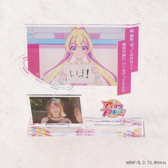 PRE-ORDER : Aikatsu! Memorial Acrylic Stand Vol.2