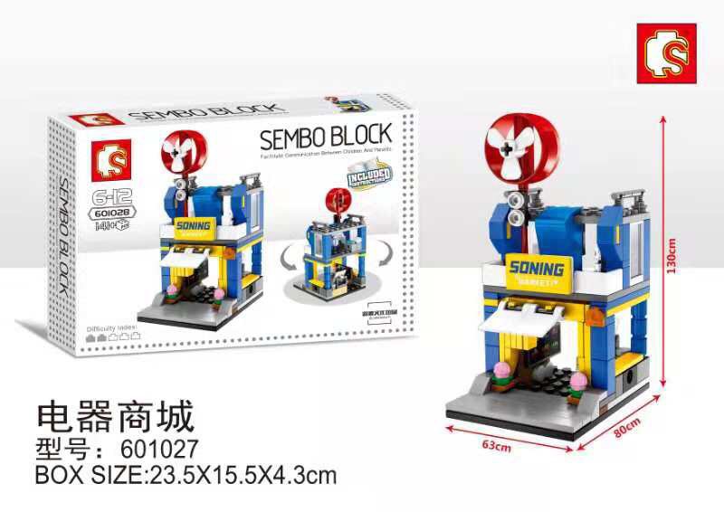 Sembo Block - 601028 - 141pcs