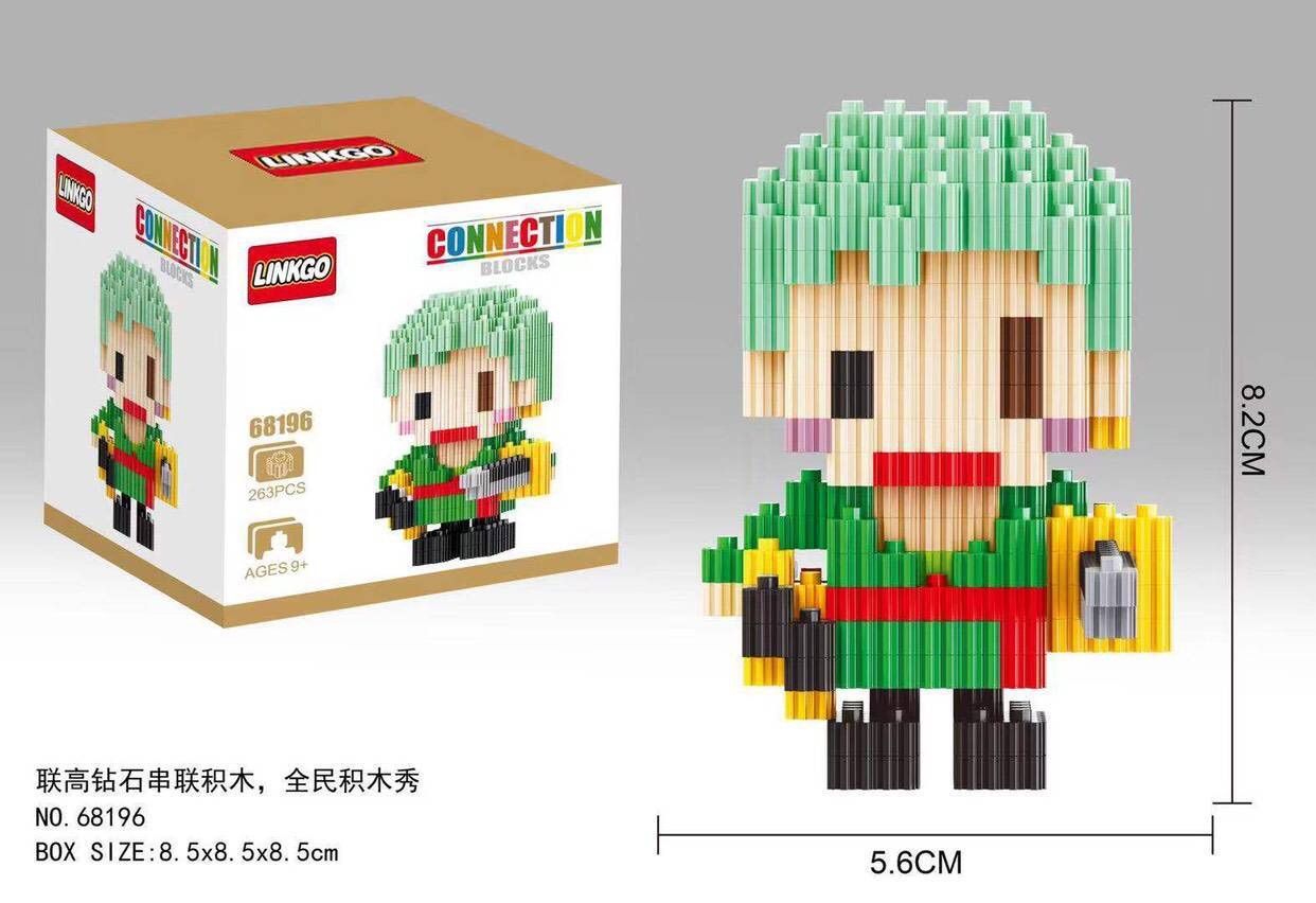 Linkgo 68192-68197 One Piece Set (แบบเฟือง)