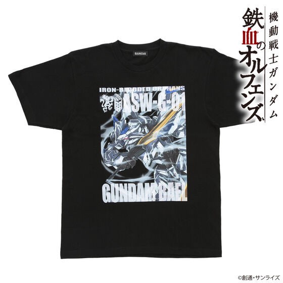 PRE-ORDER : Mobile Suit Gundam Iron-Blooded Orphans Full Color T-Shirt Gundam
