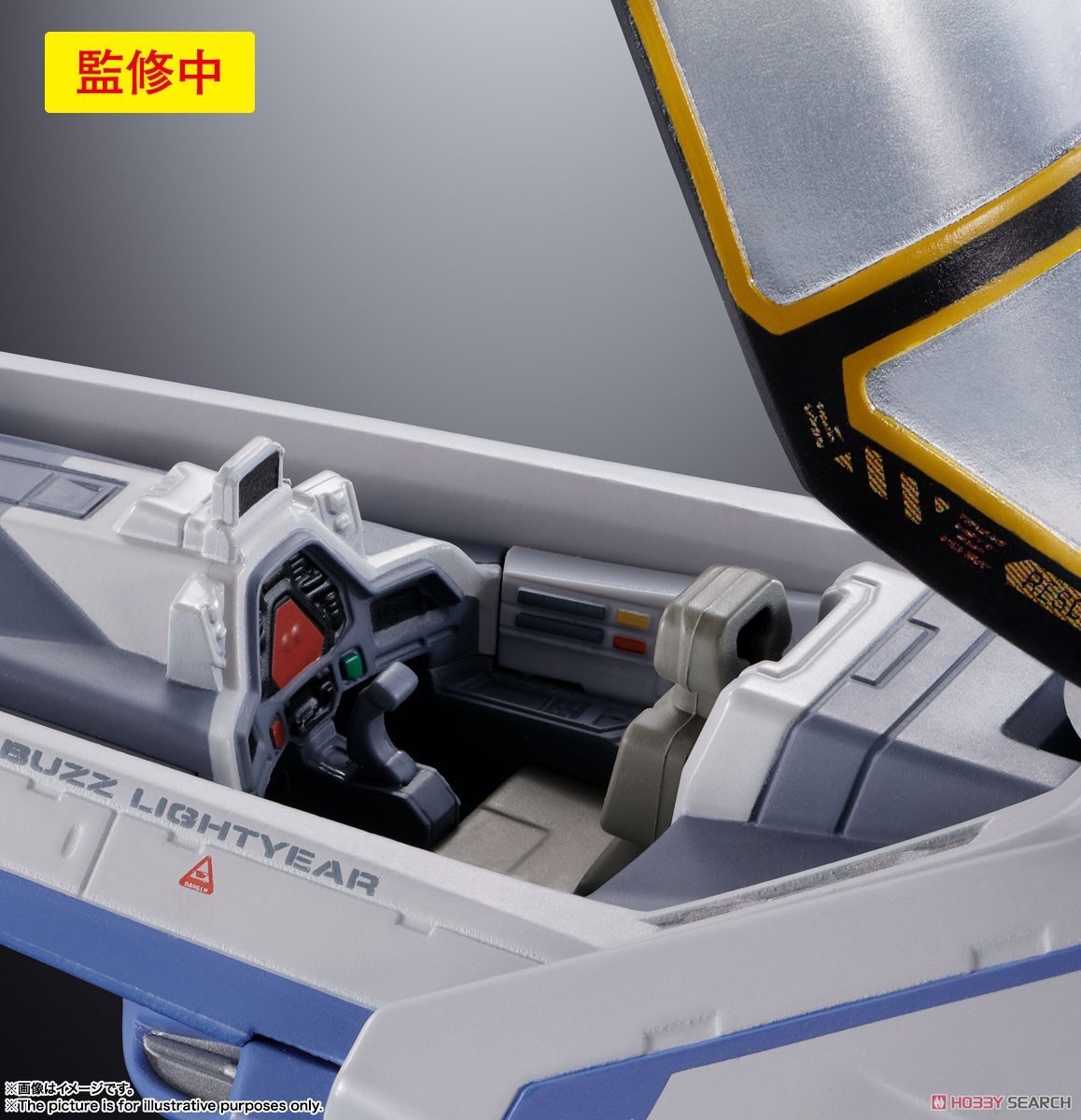 CHOGOKIN - Toy Story - XL-15 Space Ship by Bandai