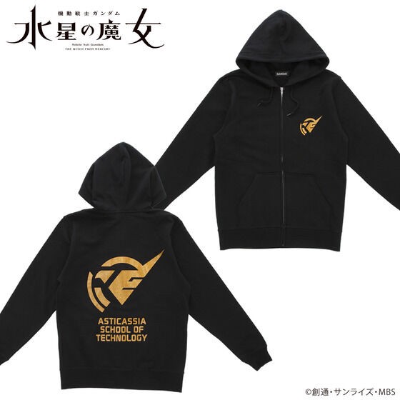 PRE-ORDER : Mobile Suit Gundam The Witch from Mercury Gold Lame Print Zip Hoodie