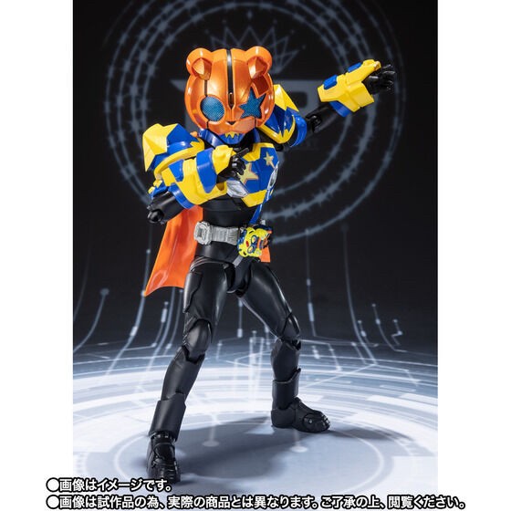 PRE-ORDER : S.H.Figuarts KAMEN RIDER PUNKJACK MONSTER FORM/BEAT FORM