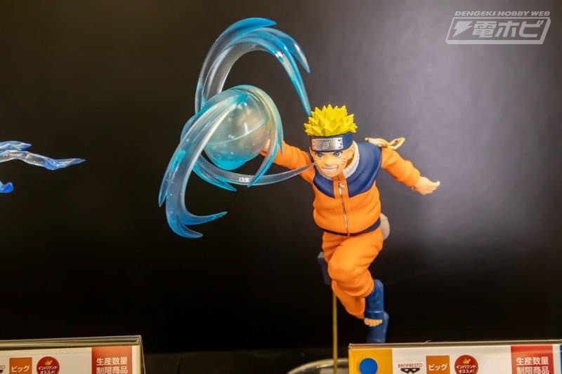Pre-order : NARUTO EFFECTREME -UZUMAKI NARUTO-/-UCHIHA SASUKE-