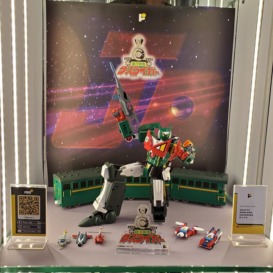 POSE+ Metal Series Metal Galactic Whirlwind Sasuraiger by AWAKEN STUDIO (Art Storm) (สภาพใหม่เปิดเช็ค)