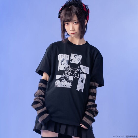 PRE-ORDER : Junji Ito/Tomie I am Tomie T-shirt