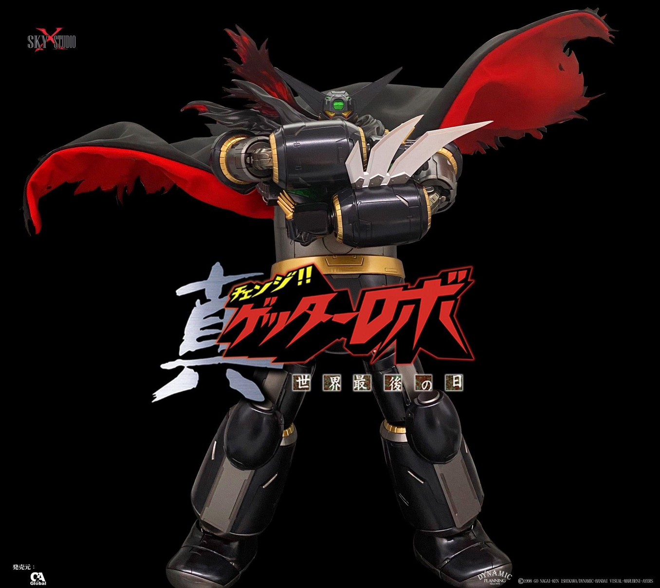 Pre-order : "Getter Robot: The Last Day" Black Getter by Sky X Studio