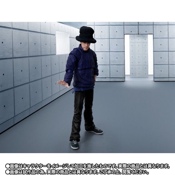 PRE-ORDER : S.H.Figuarts Jamiroquai