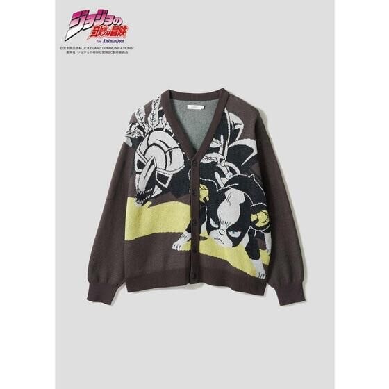 PRE-ORDER : "JoJo's Bizarre Adventure: Stardust Crusaders" Graniph Cardigan