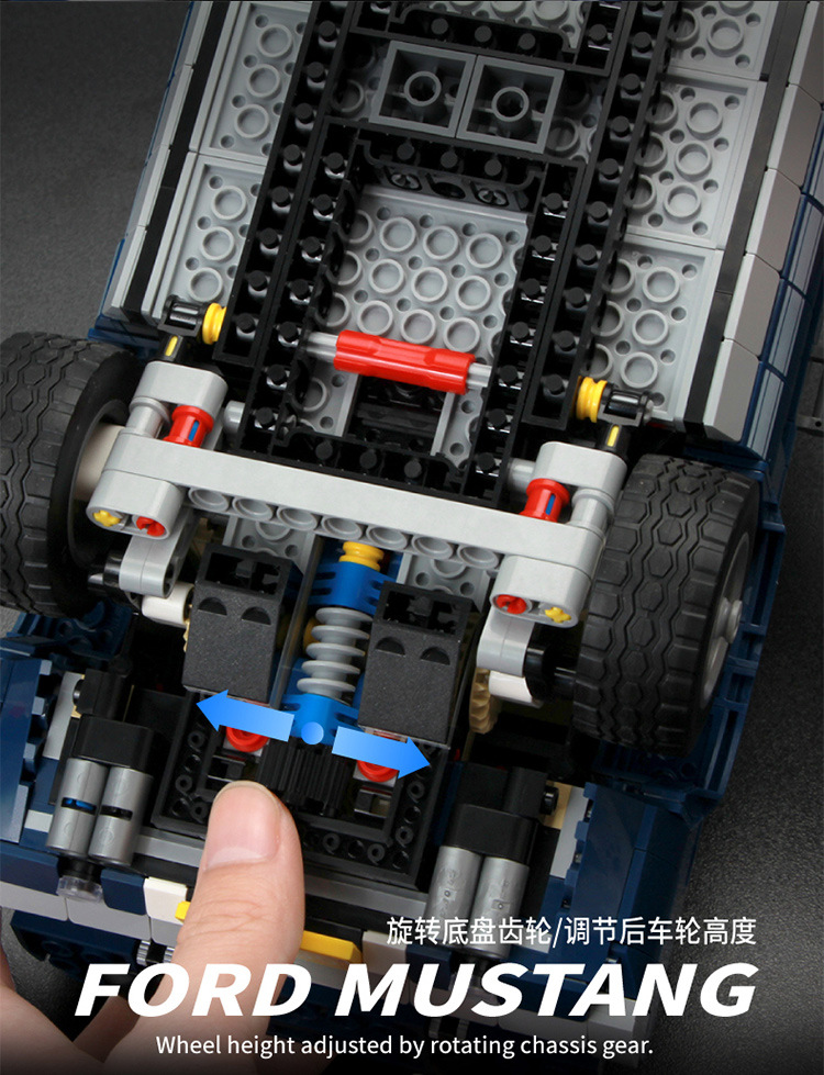 Dinggao DG 023 Ford Mustang 1471pcs