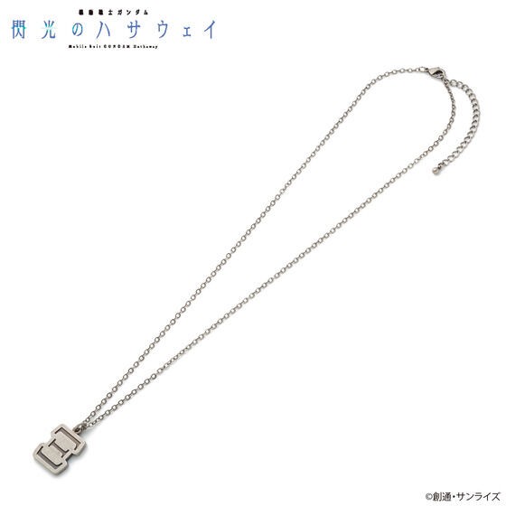 PRE-ORDER : Mobile Suit Gundam: Hathaway's Flash Kusi Gundam Mark Pendant