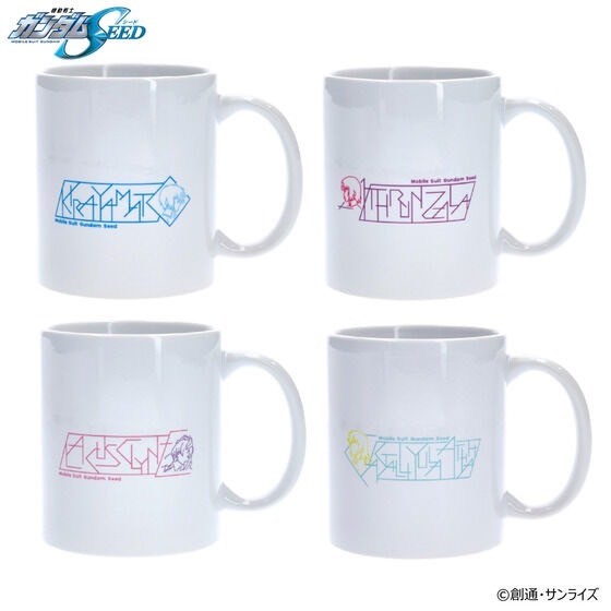 PRE-ORDER : Mobile Suit Gundam SEED Name Design Item Mug (4 types in total)