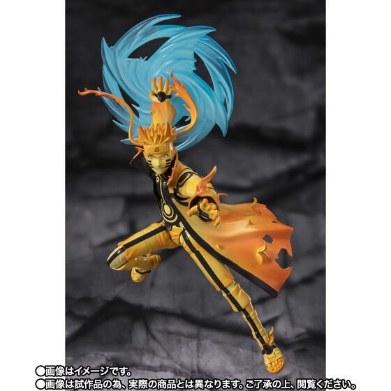 PRE-ORDER : S.H.Figuarts UZUMAKI [Kurama Link Mode] -Courageous Strength That Binds-