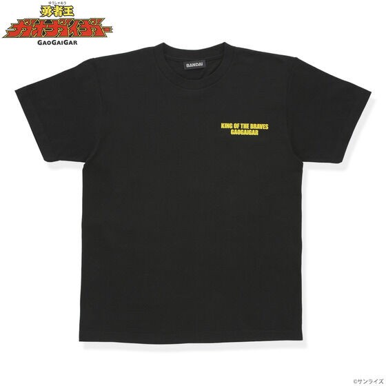 PRE-ORDER : The King of Braves Mark T-shirt