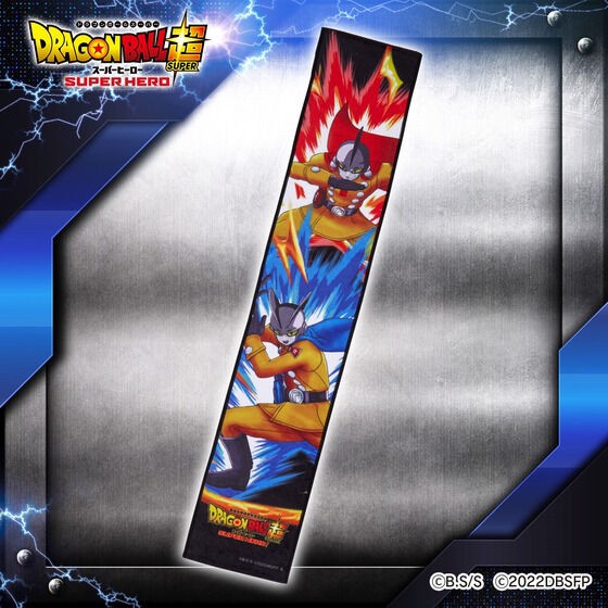 PRE-ORDER : Dragon Ball Super Super Hero Public Memorial Muffler Towel