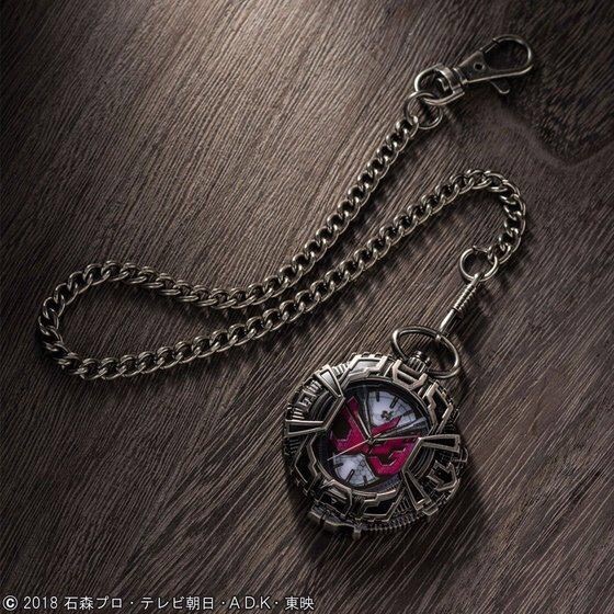 PRE-ORDER : Masked Rider Zi-O Pocket Watch
