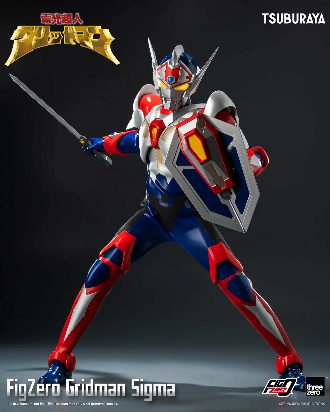 Pre-order : Gridman the Hyper Agent: Revenge of Neo Evil Lord FigZero Gridman Sigma by Threezero