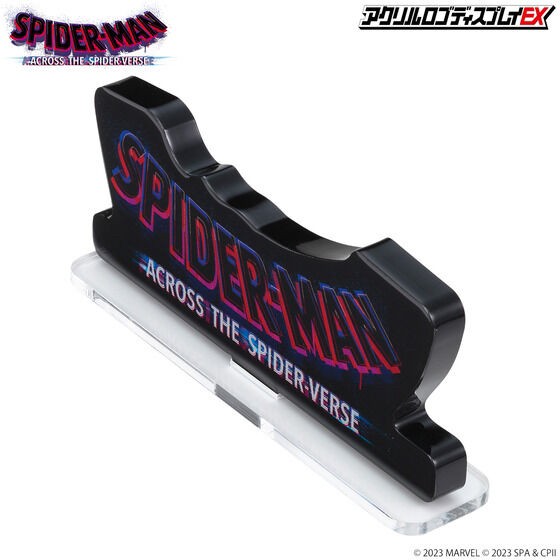 PRE-ORDER : Acrylic Logo Display EX MARVEL Spider-Man: Across the Spider-Verse Logo