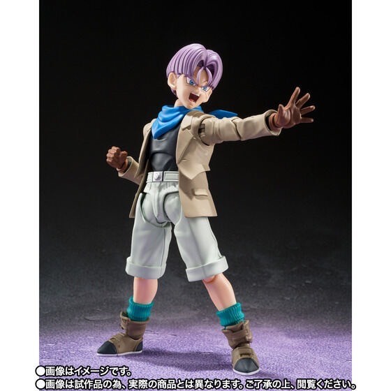 PRE-ORDER : S.H.Figuarts Trunks -GT- (Dragon Ball)