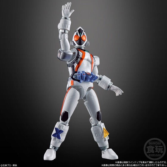 PRE-ORDER : SO-DO CHRONICLE Kamen Rider Fourze (12 pcs)