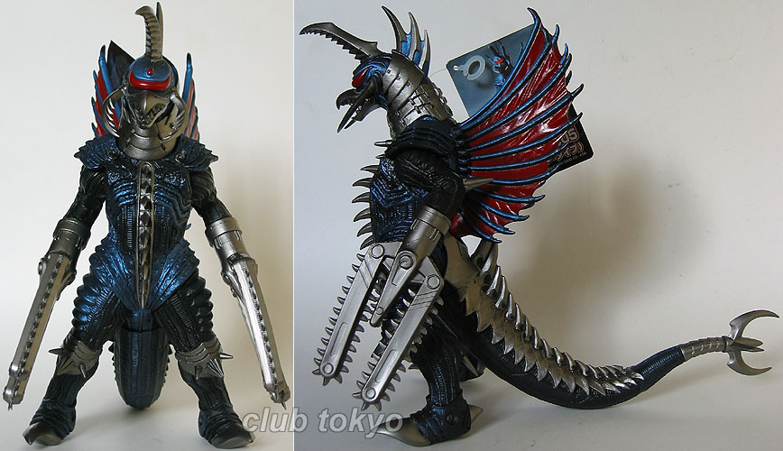 Godzilla - Final Wars Gigan 2005 Power-Up Ver. 10” by Bandai