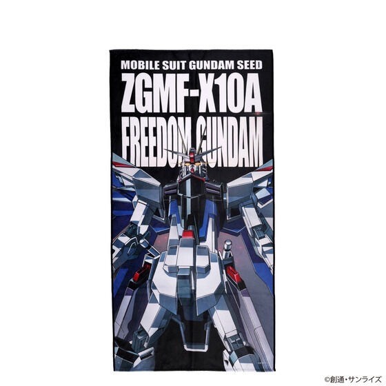 PRE-ORDER : Mobile Suit Gundam SEED Series Grand Prix 2024 MS Illustration Mobile Suit Bath Towel