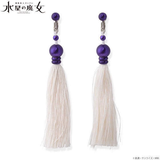 PRE-ORDER : Mobile Suit Gundam The Witch from Mercury Elan Earring Set