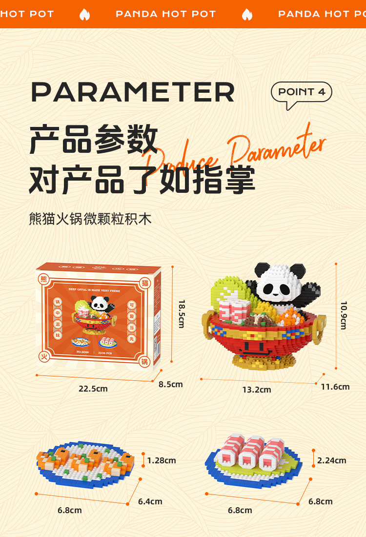 pen nie x Mard 6068 Panda Hot Pot 2236pcs