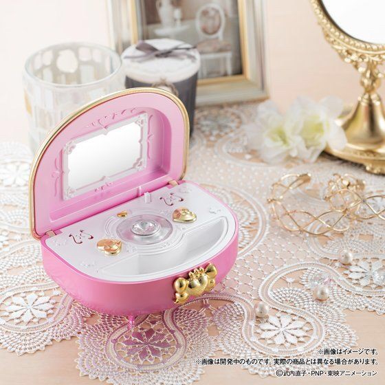 PRE-ORDER : PRETTY GUARDIAN SAILOR MOON - MOON RAINBOW MUSIC BOX