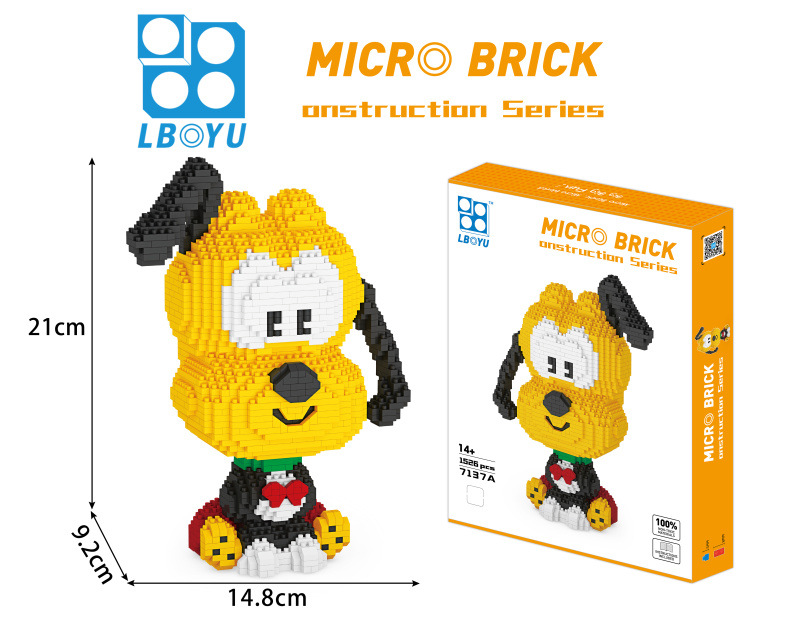 Boyu 7137-7140,7158 Disney