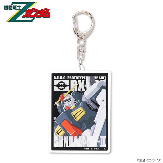 PRE-ORDER : Mobile Suit Gundam Mobile Suit Acrylic Charm