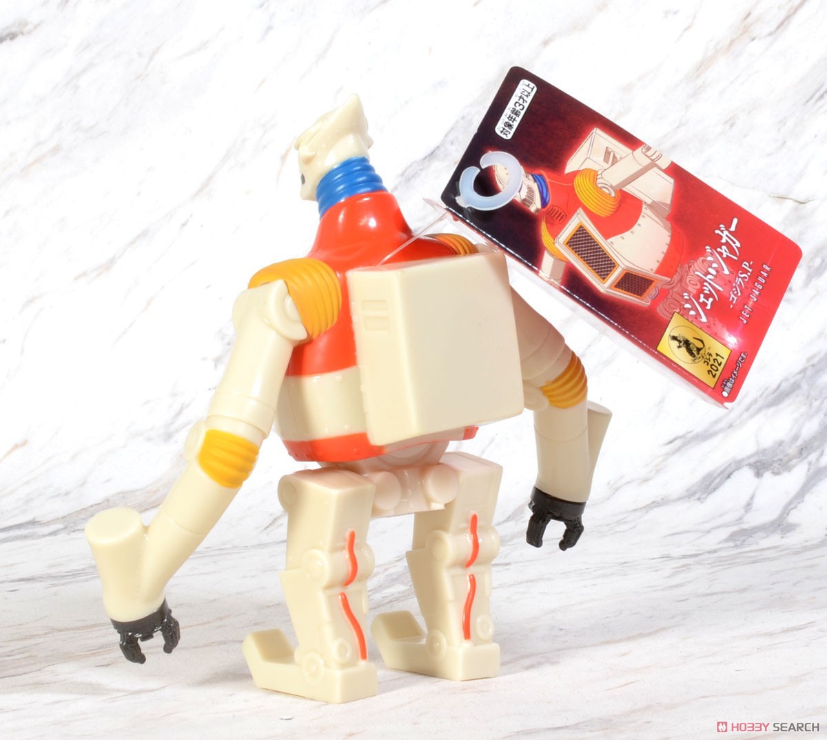 Godzilla - Movie Monster Series - Jet Jaguar -Godzilla S.P- 6” by Bandai (Lot JP)