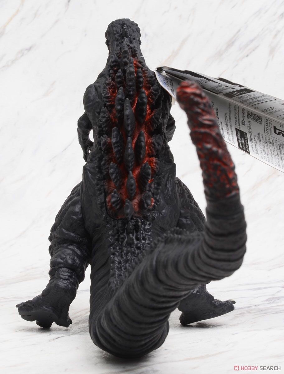 Godzilla - Movie Monster Series Godzilla 2016 6” by Bandai