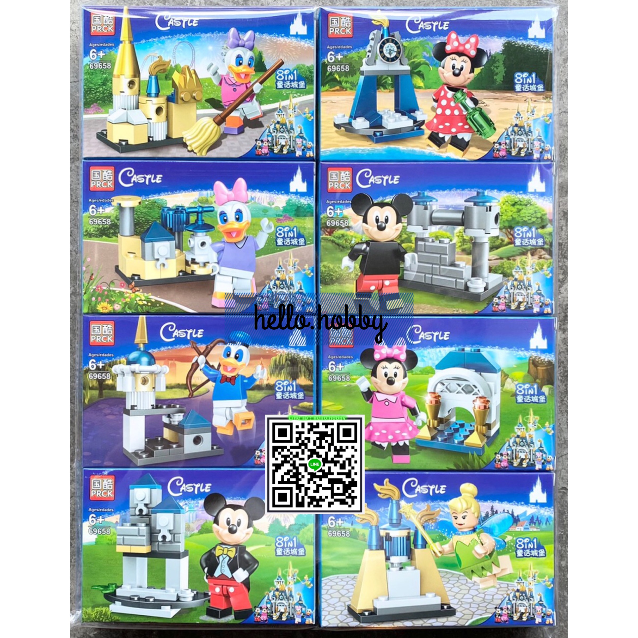 Prck 69658 Disney Castle