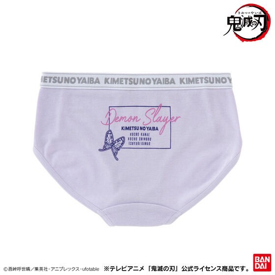 PRE-ORDER : Demon Slayer: Kimetsu no Yaiba 2 Pieces Set of 3 Kocho Sisters Color Shorts